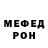 Alpha-PVP СК Alina Podolski