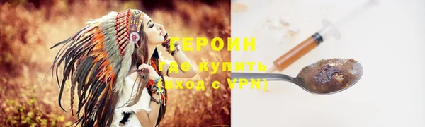 прущие грибы Михайловск