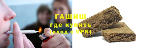 шишки Алексин