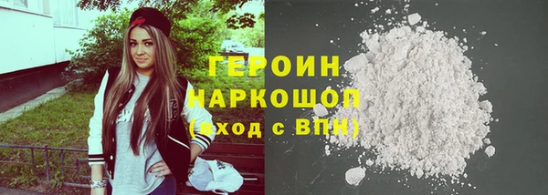 марки lsd Мегион
