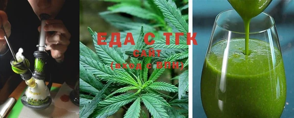 прущие грибы Михайловск